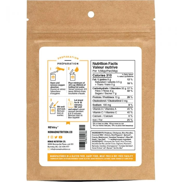 Liberty Mountain Nomad Nutrition Entrees FOOD