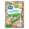 Walmart Great Value - Premium White Chicken FOOD